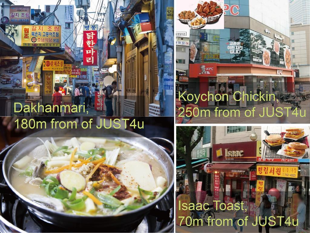 Just4u Hostel Seoul