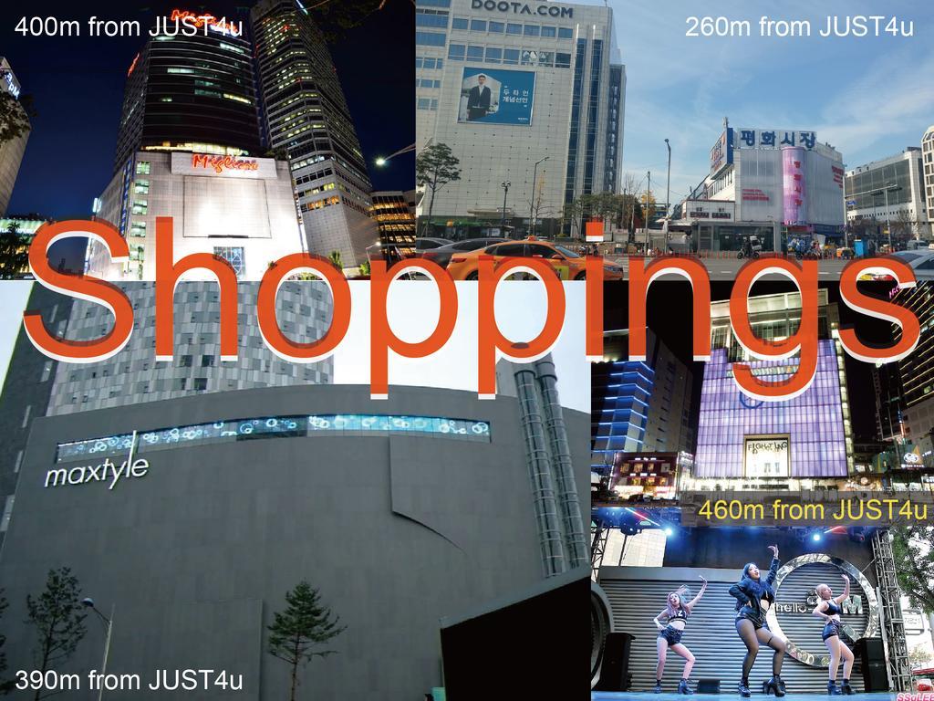 Just4u ที่พัก *