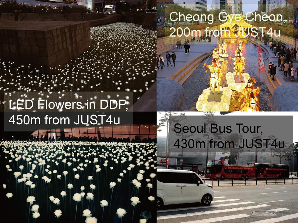 ジャスト フォー ユー ソウル特別市